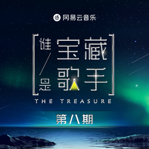 国产91精品㊙️暗夜
