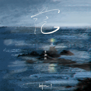 国产91精品㊙️暗夜
