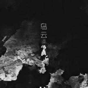 国产91精品㊙️暗夜
