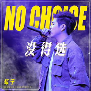 国产91精品㊙️暗夜
