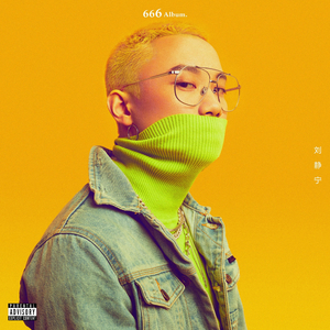 国产91精品㊙️暗夜
