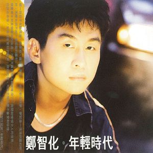 国产91精品㊙️暗夜
