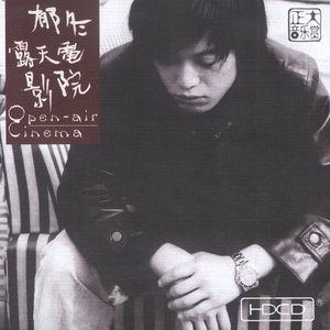 国产91精品㊙️暗夜
