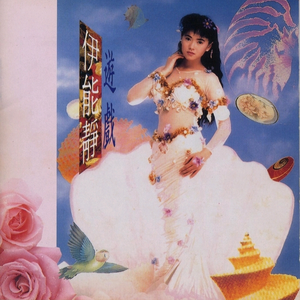 国产91精品㊙️暗夜
