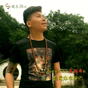 国产91精品㊙️暗夜
