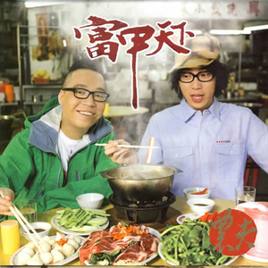 国产91精品㊙️暗夜
