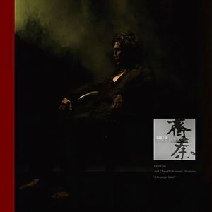 国产91精品㊙️暗夜
