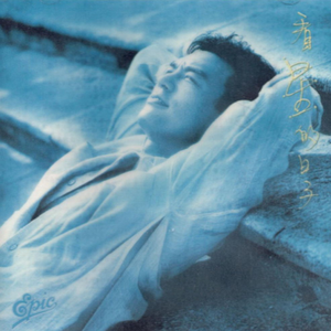 国产91精品㊙️暗夜
