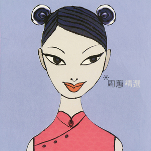 国产91精品㊙️暗夜
