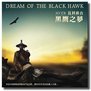 国产91精品㊙️暗夜
