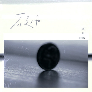 国产91精品㊙️暗夜
