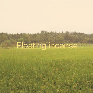 国产91精品㊙️暗夜
