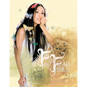 国产91精品㊙️暗夜
